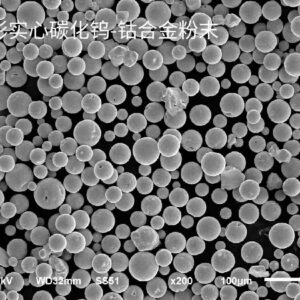 Tungsten Carbide Cobalt Powder WC-Co