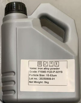 1045 powder packing photo