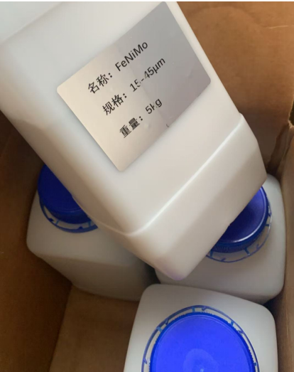 FeNiMo powder packing