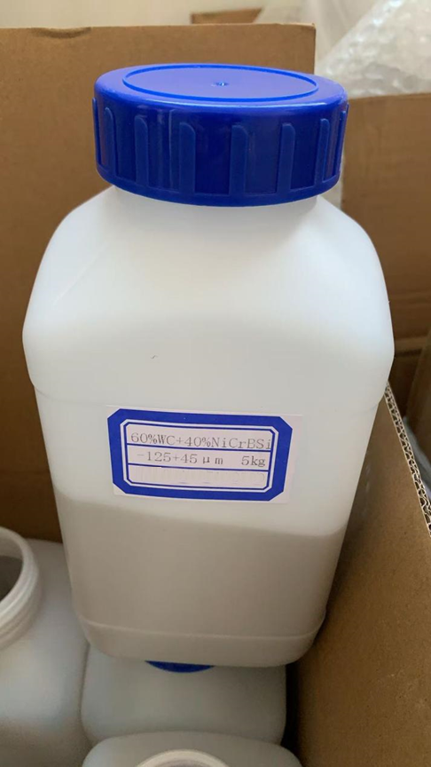 metal powder packing