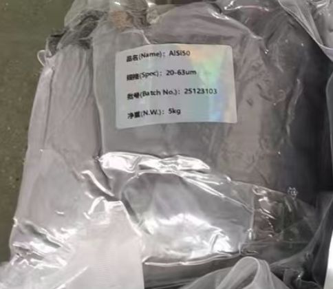 ALSI50 POWDER packing